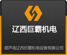 葫芦岛6686有限公司